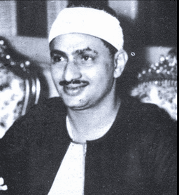 Sheikh Minshawi